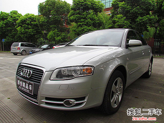 奥迪A42008款1.8T 豪华型