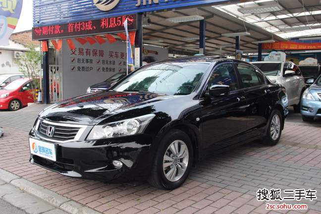 本田雅阁2008款2.0L EX