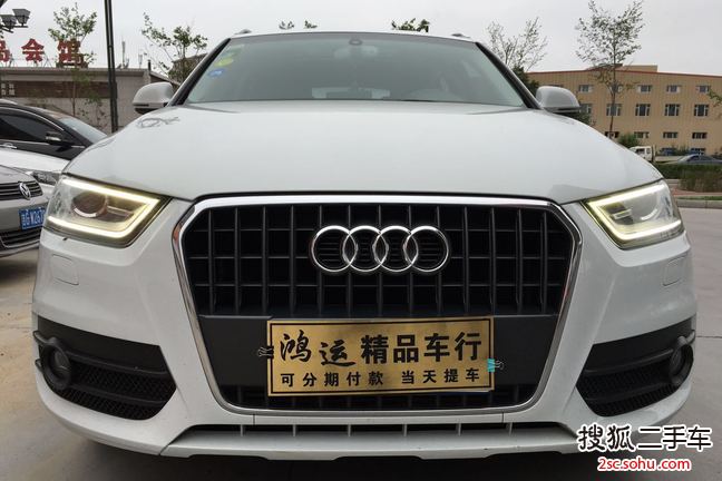 奥迪Q32013款35 TFSI 舒适型