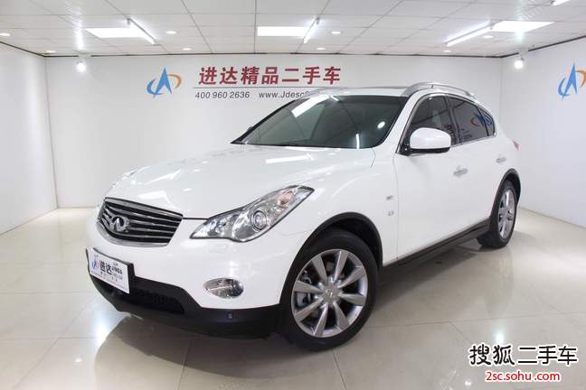 英菲尼迪QX502013款2.5L 两驱优雅版