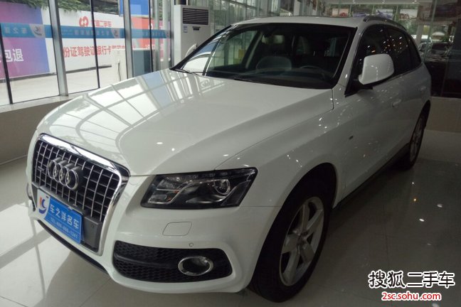 奥迪Q52012款2.0TFSI 动感型