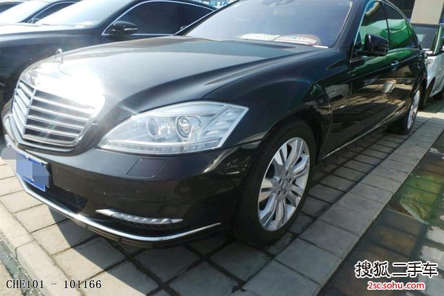 奔驰S级2012款S350L 4MATIC Grand Edition