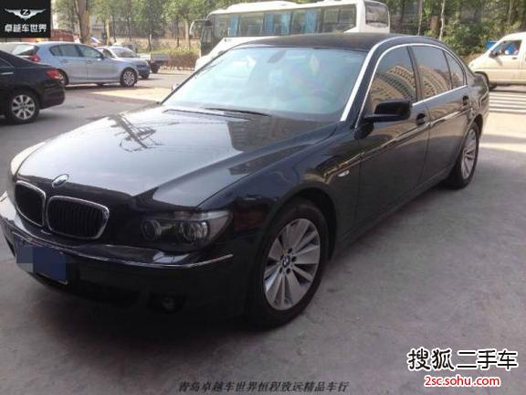 宝马7系2009款730Li 豪华型