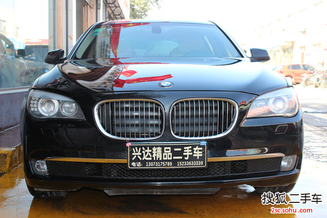 宝马7系-2012款730Li 豪华型