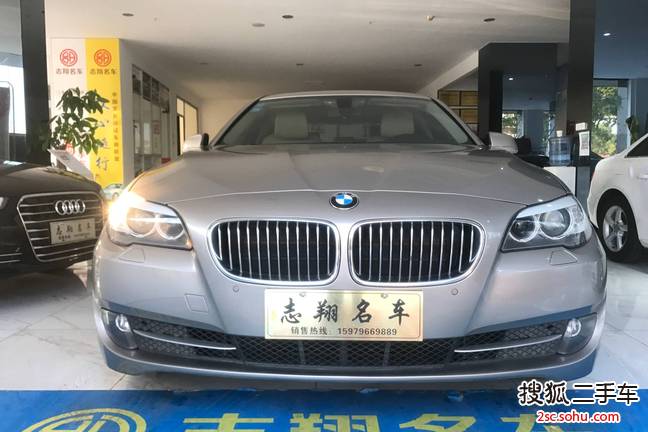 宝马5系2013款525Li 领先型