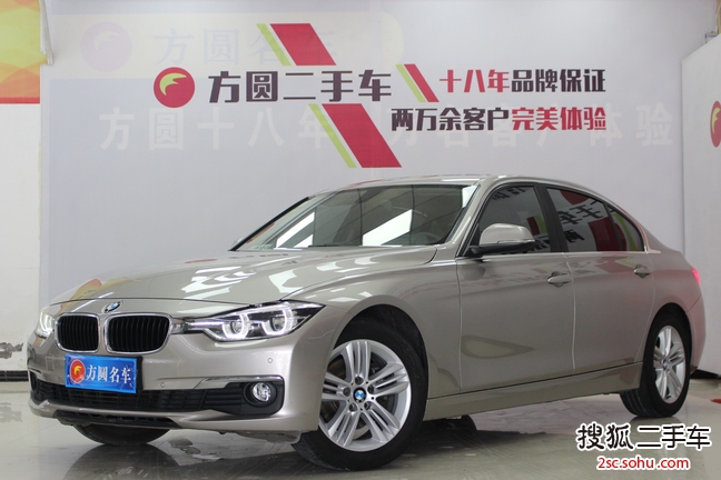 宝马3系2016款320Li 进取型