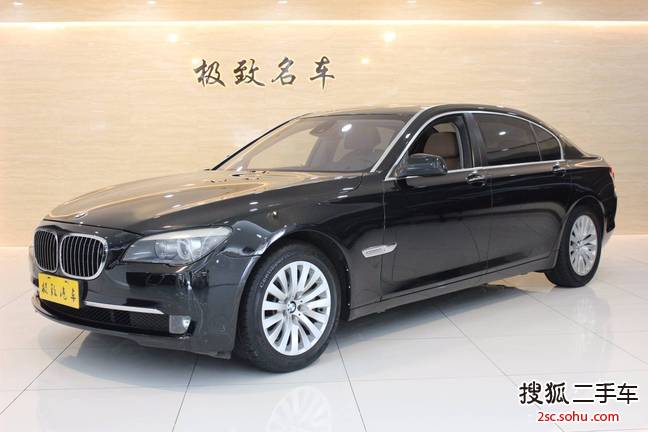 宝马7系2011款750Li