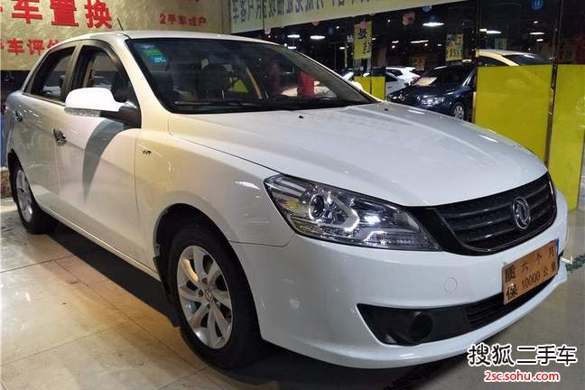 东风风神S302013款1.5L 自动 尊雅型