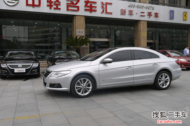 大众CC2010款2.0TSI 豪华型