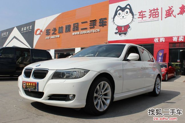 宝马3系2009款325i 豪华型