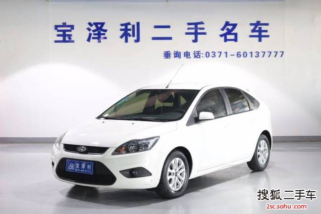 福特福克斯两厢2013款两厢经典 1.8L 手动基本型