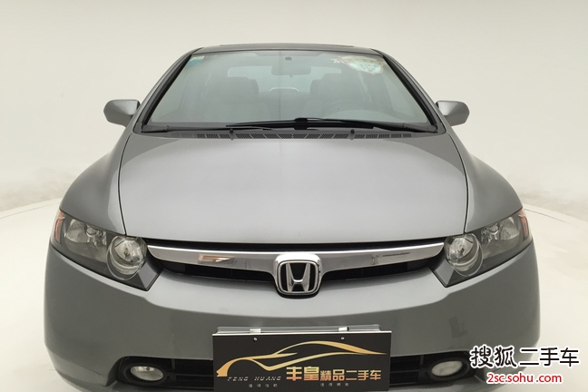 本田思域2006款1.8L 自动经典版