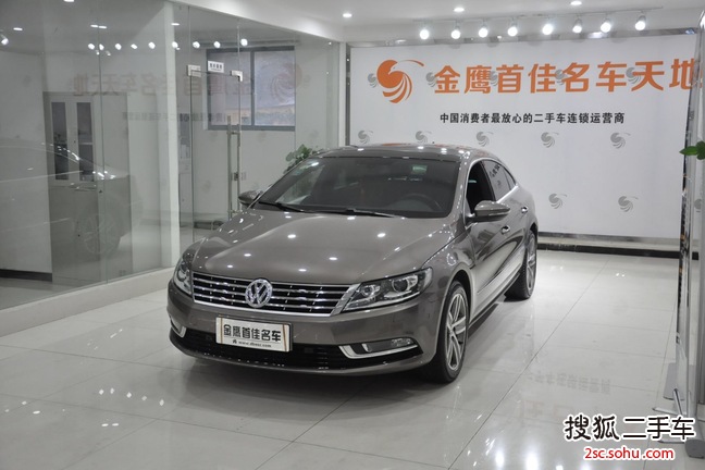 大众CC2013款1.8TSI 豪华型