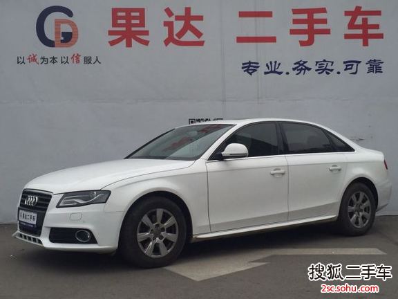 奥迪A4L2011款2.0TFSI 标准型