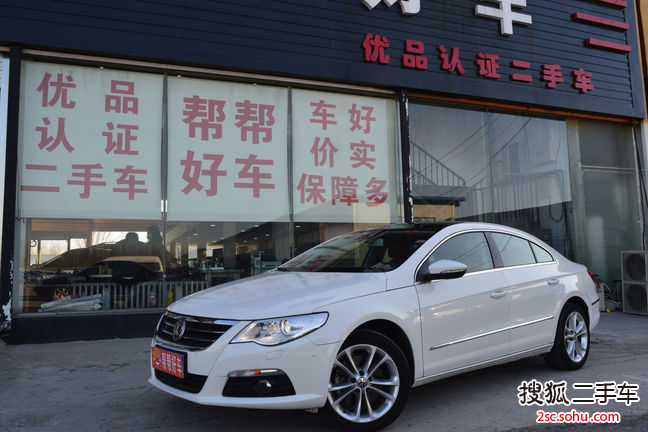 大众CC2011款2.0TSI 至尊型(5座版)