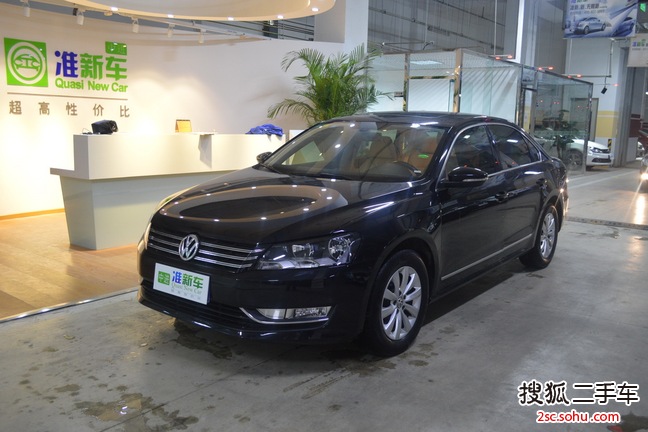 大众帕萨特2013款1.4TSI DSG 尊荣版