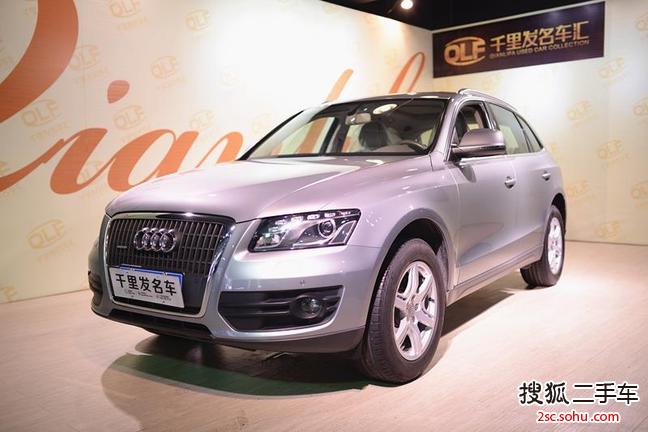 奥迪Q52012款2.0TFSI 技术型