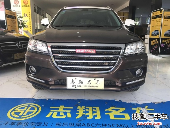 哈弗H22014款1.5T 手动两驱精英版