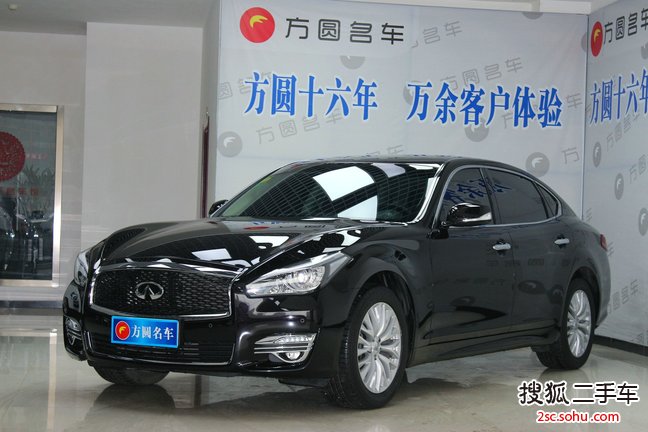 英菲尼迪Q702015款Q70L 2.5L 悦享版