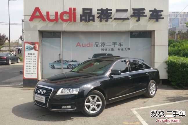 奥迪A6L2011款2.0TFSI 手自一体 标准型