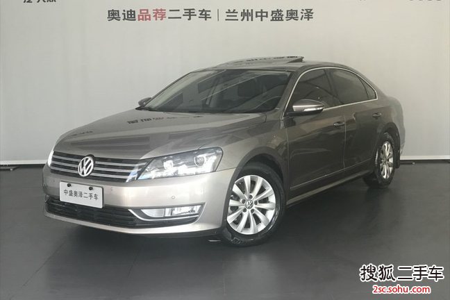 大众帕萨特2011款1.8TSI DSG尊荣版