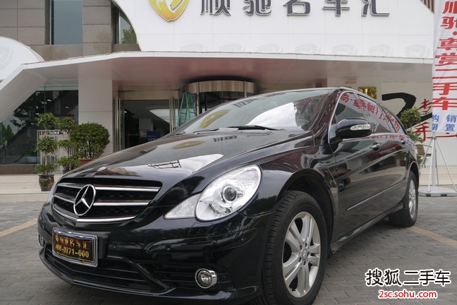 奔驰R级2010款R350L 4MATIC Grand Edition