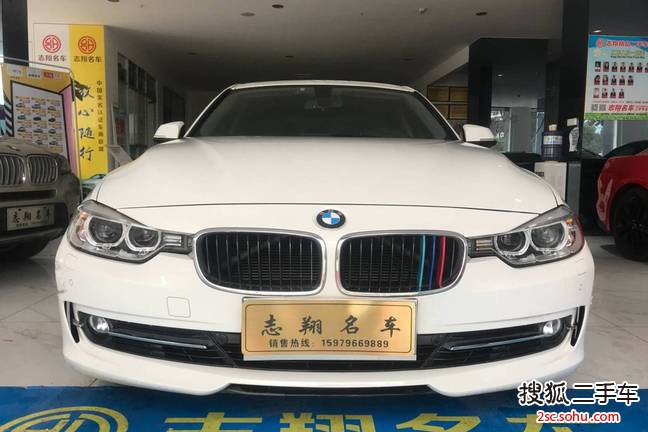 宝马3系2014款320Li 时尚型