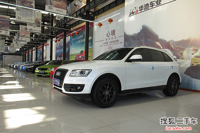 奥迪Q52013款40 TFSI 豪华型