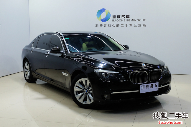 宝马7系2009款730Li 豪华型