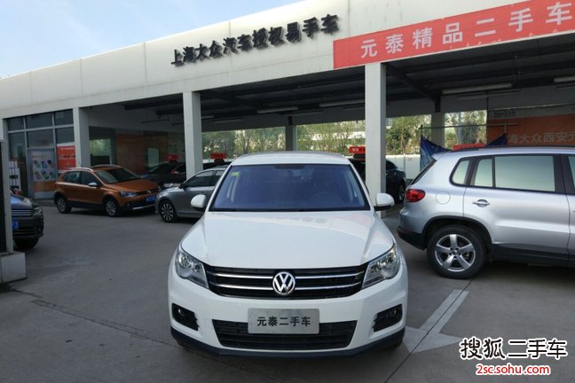 大众途观2010款1.8TSI 手自一体 都会版(两驱)