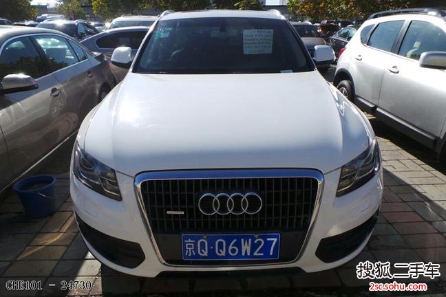 奥迪Q52012款2.0TFSI 舒适型