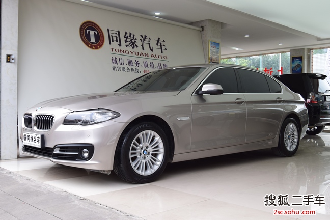 宝马5系2014款525Li 领先型