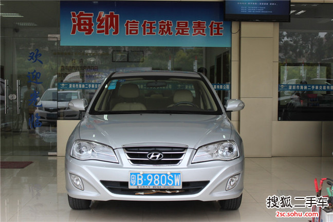 现代伊兰特2011款1.6L 手动 舒适型