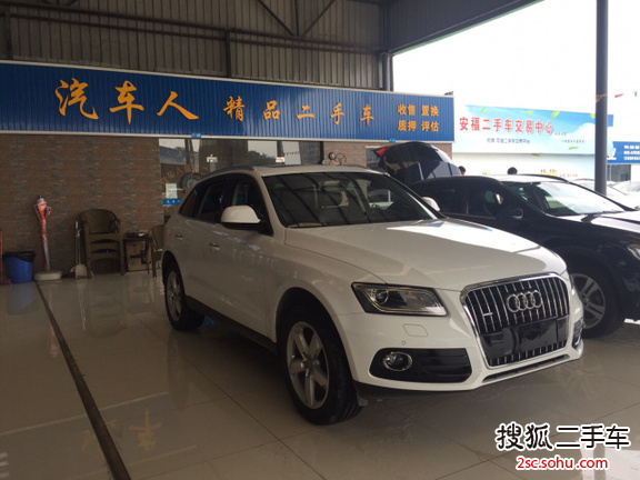 奥迪Q52015款40 TFSI 技术型