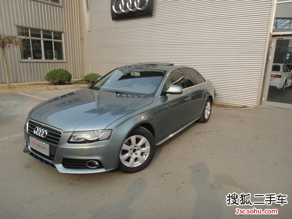 奥迪A4L2010款2.0TFSI 标准型