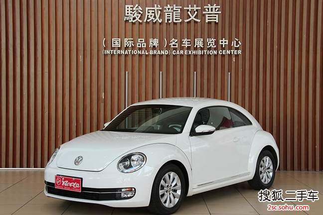 大众甲壳虫2013款1.2TSI 舒适型