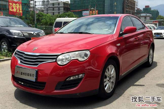 荣威5502010款S 1.8L 启臻版