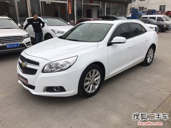 雪佛兰迈锐宝2013款2.0L 手自一体 豪华版