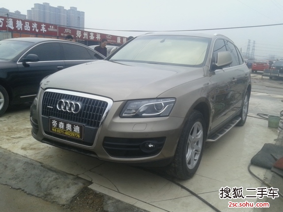 奥迪Q52011款2.0TFSI 进取型