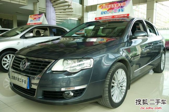 大众迈腾2011款2.0TSI DSG 豪华型