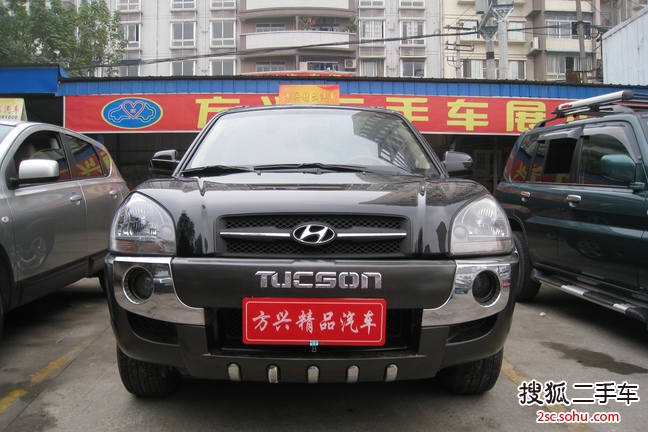 现代途胜2008款2.0GL 自动舒适型 2WD