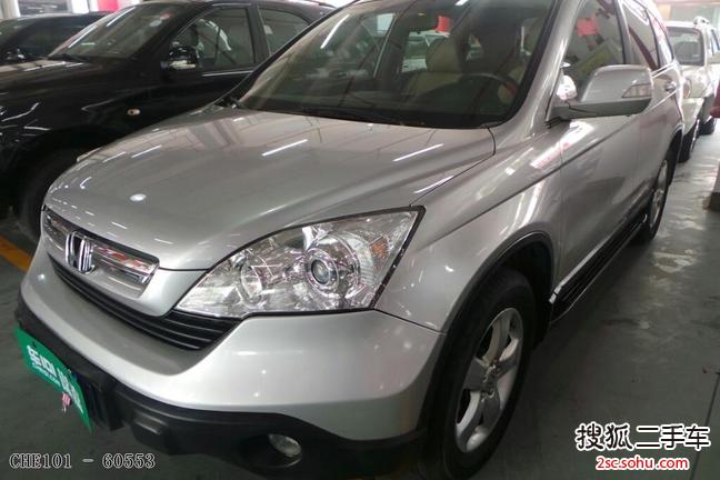 本田CR-V2008款2.0L 自动两驱都市版 