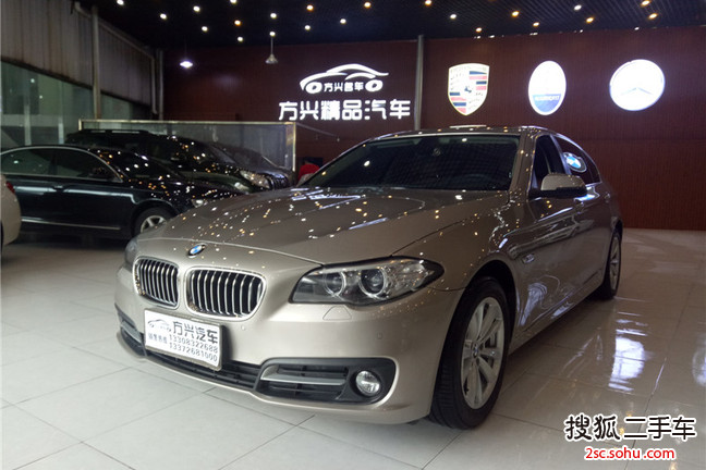 宝马5系2014款520Li 典雅型