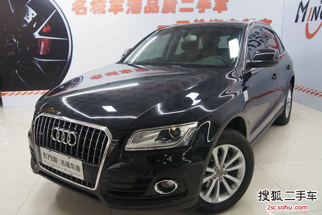 奥迪Q52015款40 TFSI 技术型