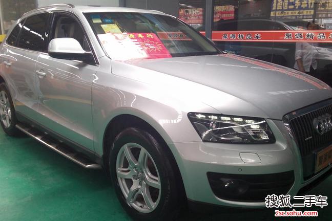 奥迪Q52010款2.0TFSI 技术型