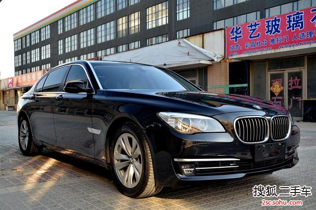 宝马7系2013款740Li xDrive