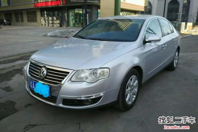 大众迈腾2008款1.8TSI 手动 技术型