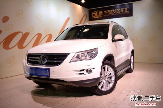 大众Tiguan2011款2.0TSI R-line