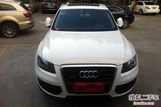 奥迪Q52012款2.0TFSI 技术型