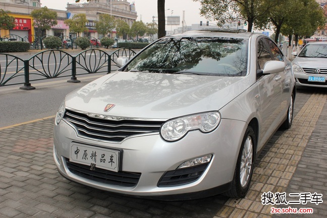 荣威5502010款S 1.8L 启臻版